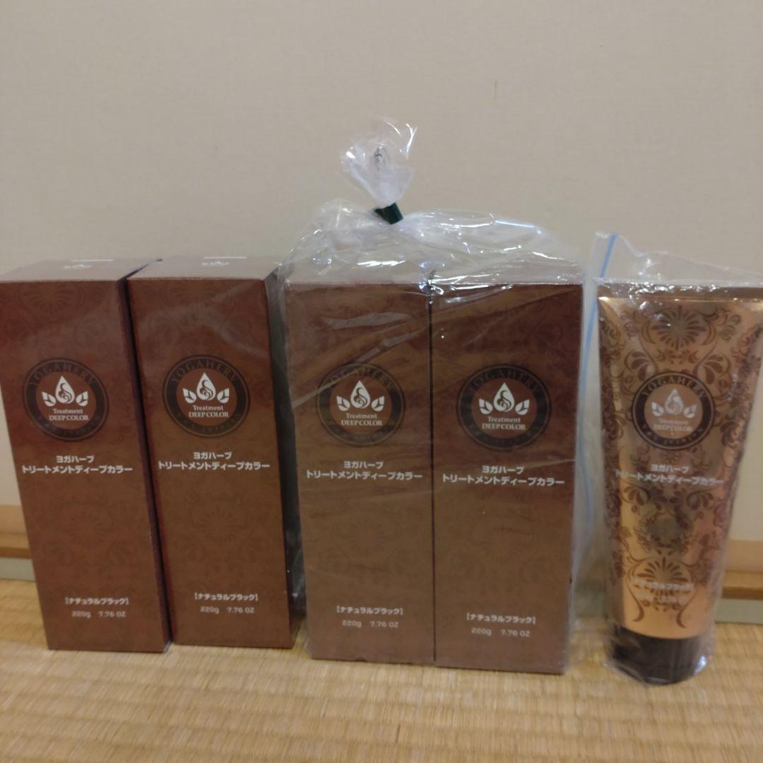 【未開封】ヨガハーブ　トリートメントディープカラー 　ナチュラルブラック