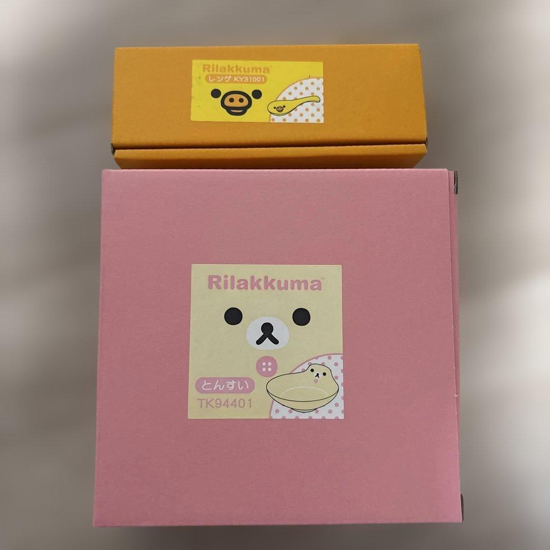 コリラックマ　とんすい　キイロイトリ　れんげ