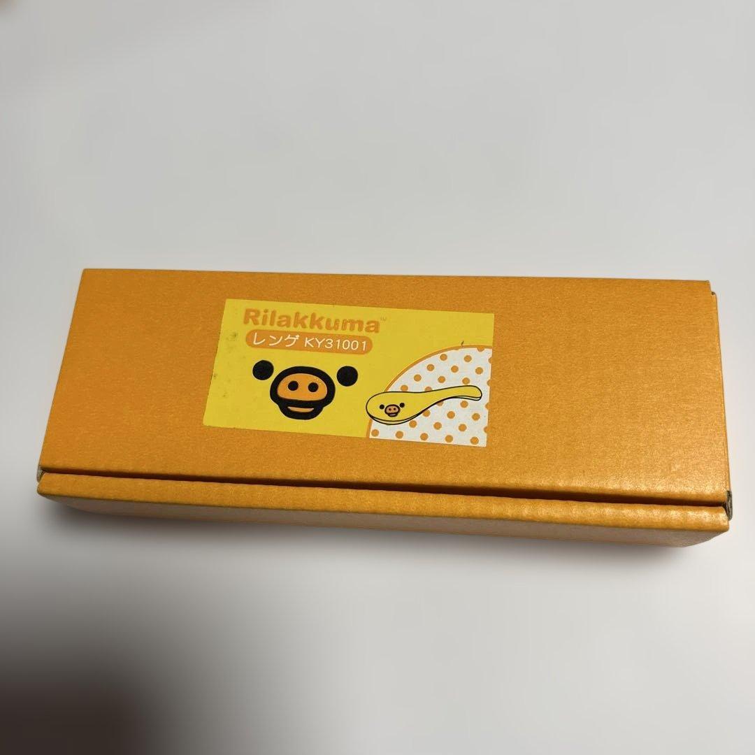 コリラックマ　とんすい　キイロイトリ　れんげ