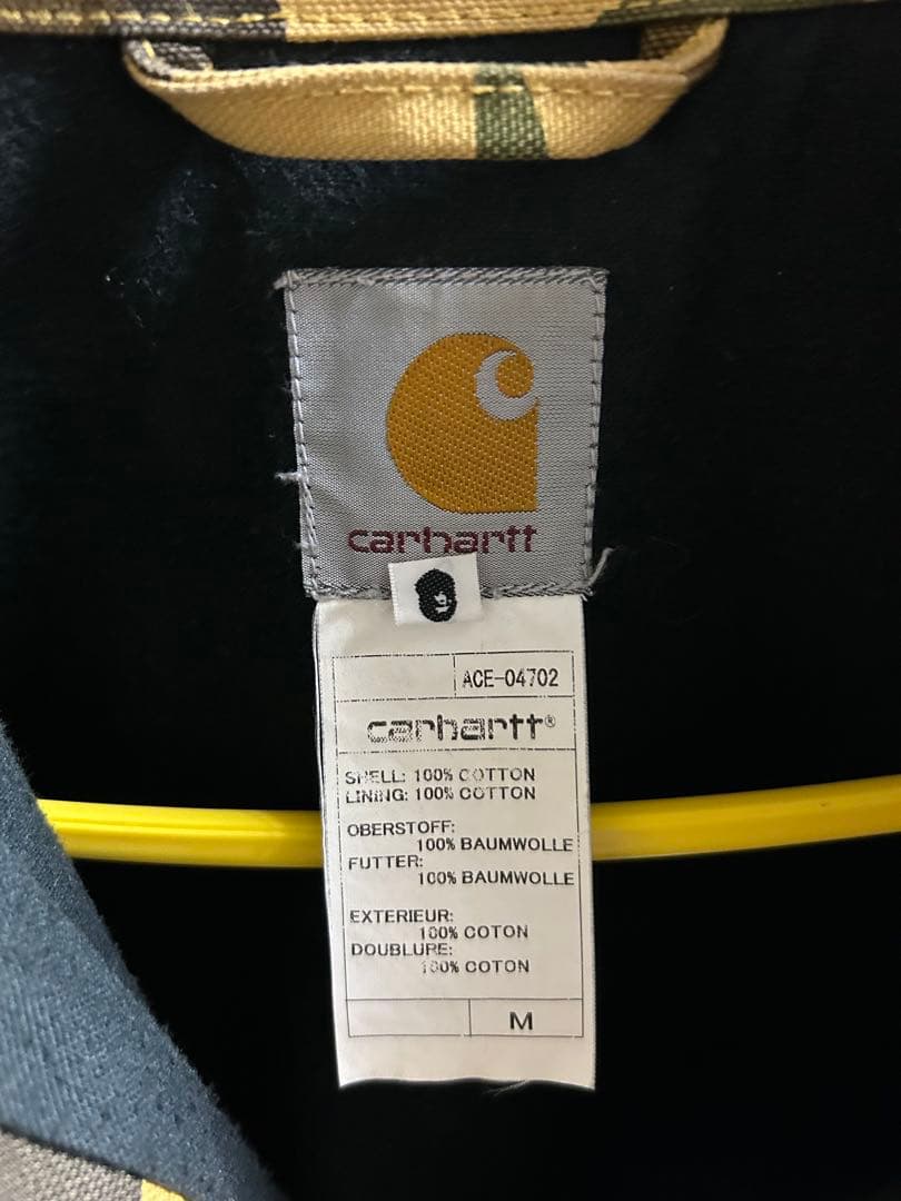 Carhartt アベイシングエープアクティブジャケットイエローカモ柄　美品