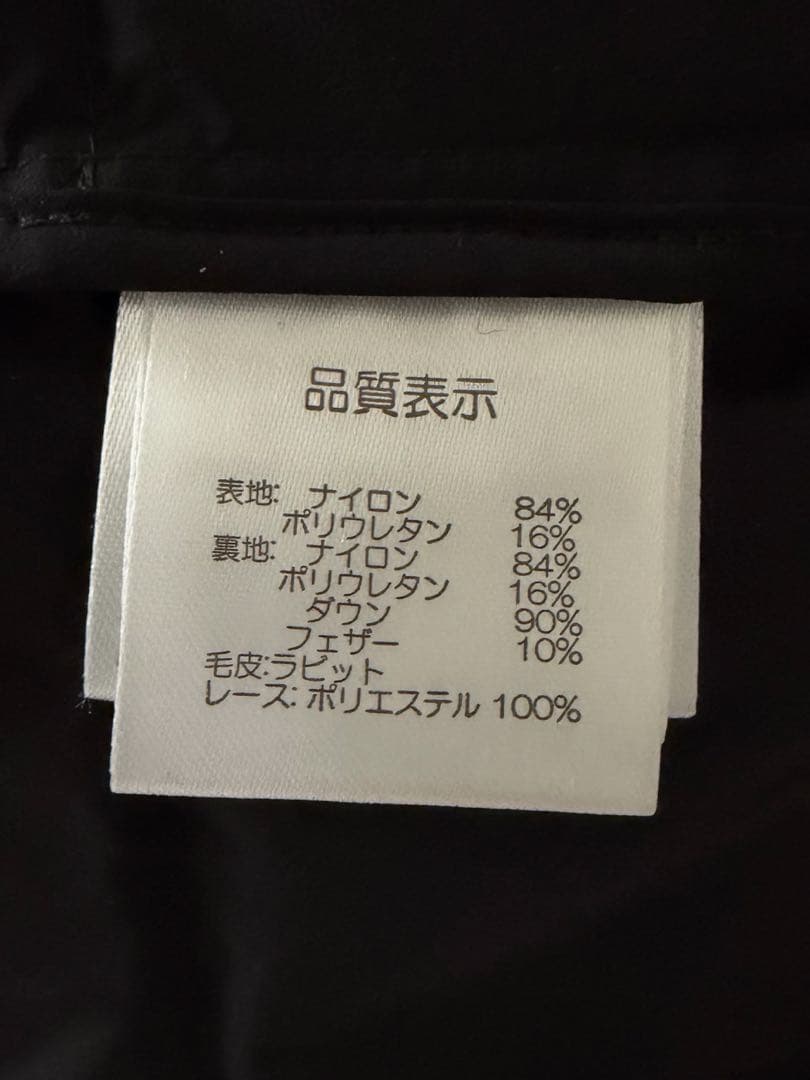 スーパービューティー☆ダウンジャケットコート☆人気４２黒☆即発送出来ます！