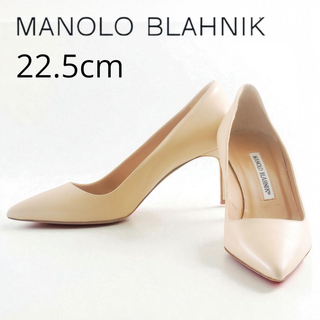 マノロブラニク＊MANOLO BLAHNIK＊22.5cm パンプス ヒール