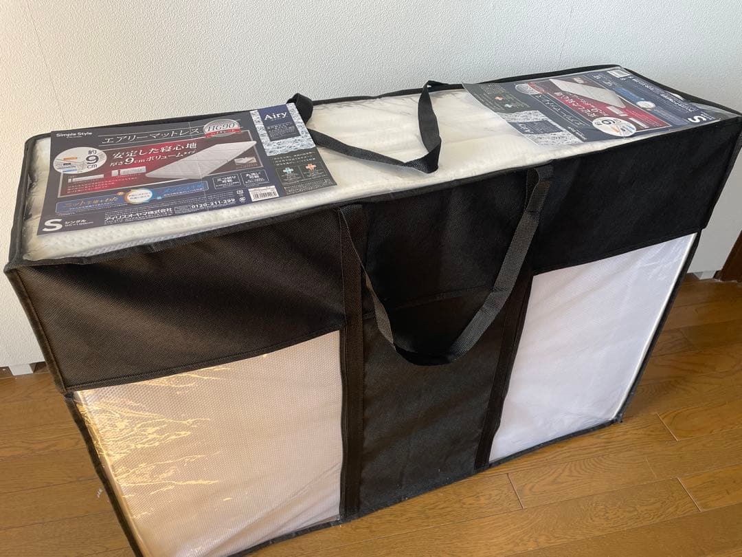 アイリスオーヤマ　エアリーマットレスシングルHG90-S