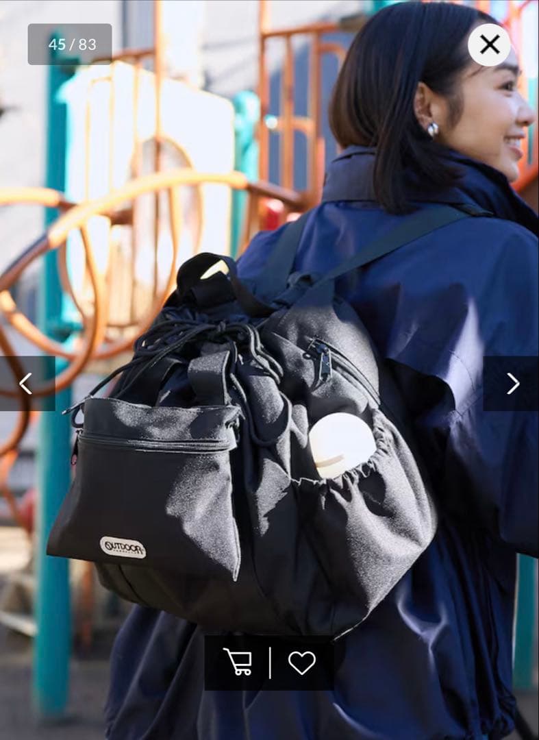 FREAK'S STORE 撥水マルチウェイ ペアレンツバッグ/ママバッグ