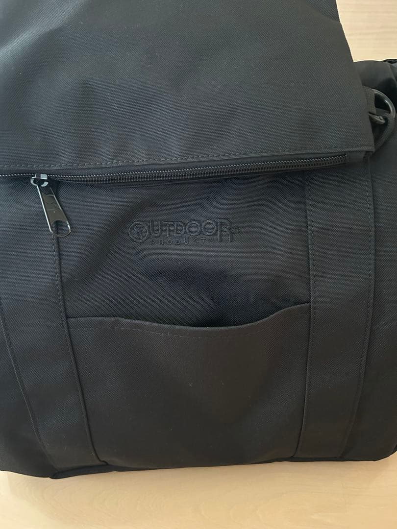 FREAK'S STORE 撥水マルチウェイ ペアレンツバッグ/ママバッグ