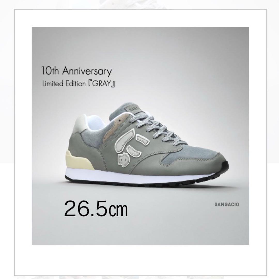 SANGACIOにゅ～ず『GRAY』10周年限定モデル【26.5㎝】　新品未開封