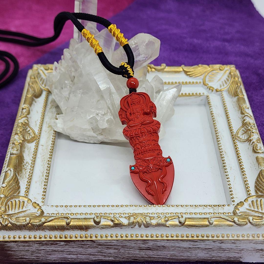 天然辰砂手彫りチベットプルバペンダント 幸運と保護のお守り①不動明王