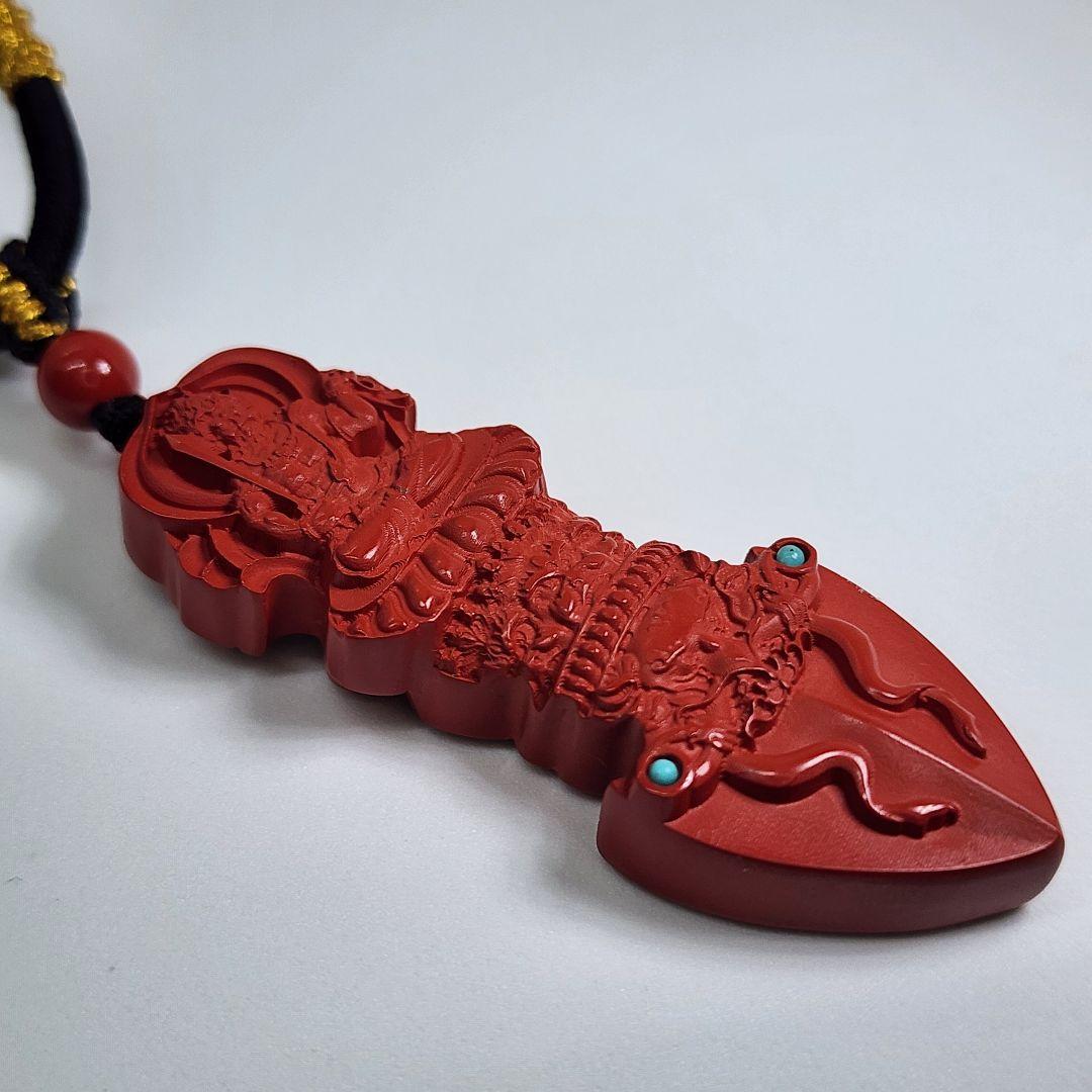 天然辰砂手彫りチベットプルバペンダント 幸運と保護のお守り①不動明王