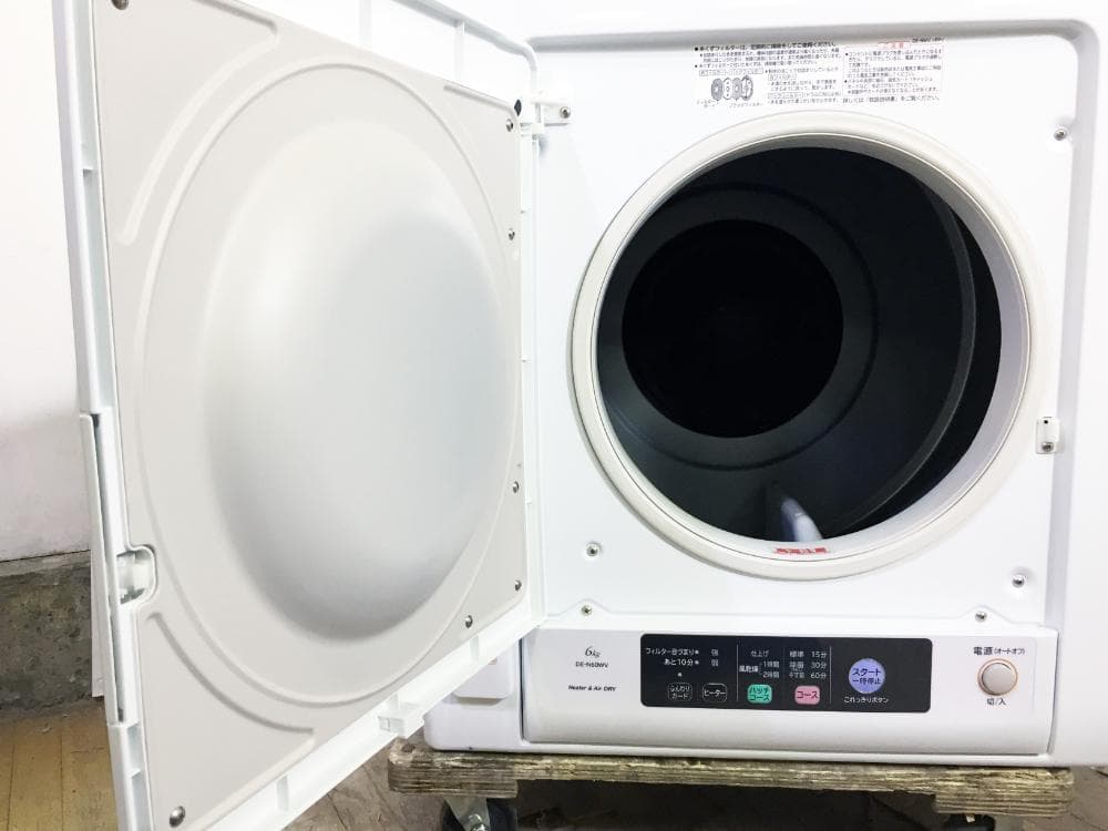 30日迄！2021年製★日立 6kg 衣類乾燥機【DE-N60WV】EVFL