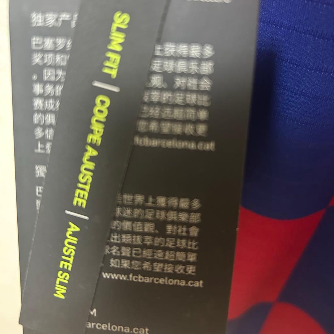 サ*キ様 【メッシ着用サイズ】19-20 バルセロナ メッシ　オーセンティックユ