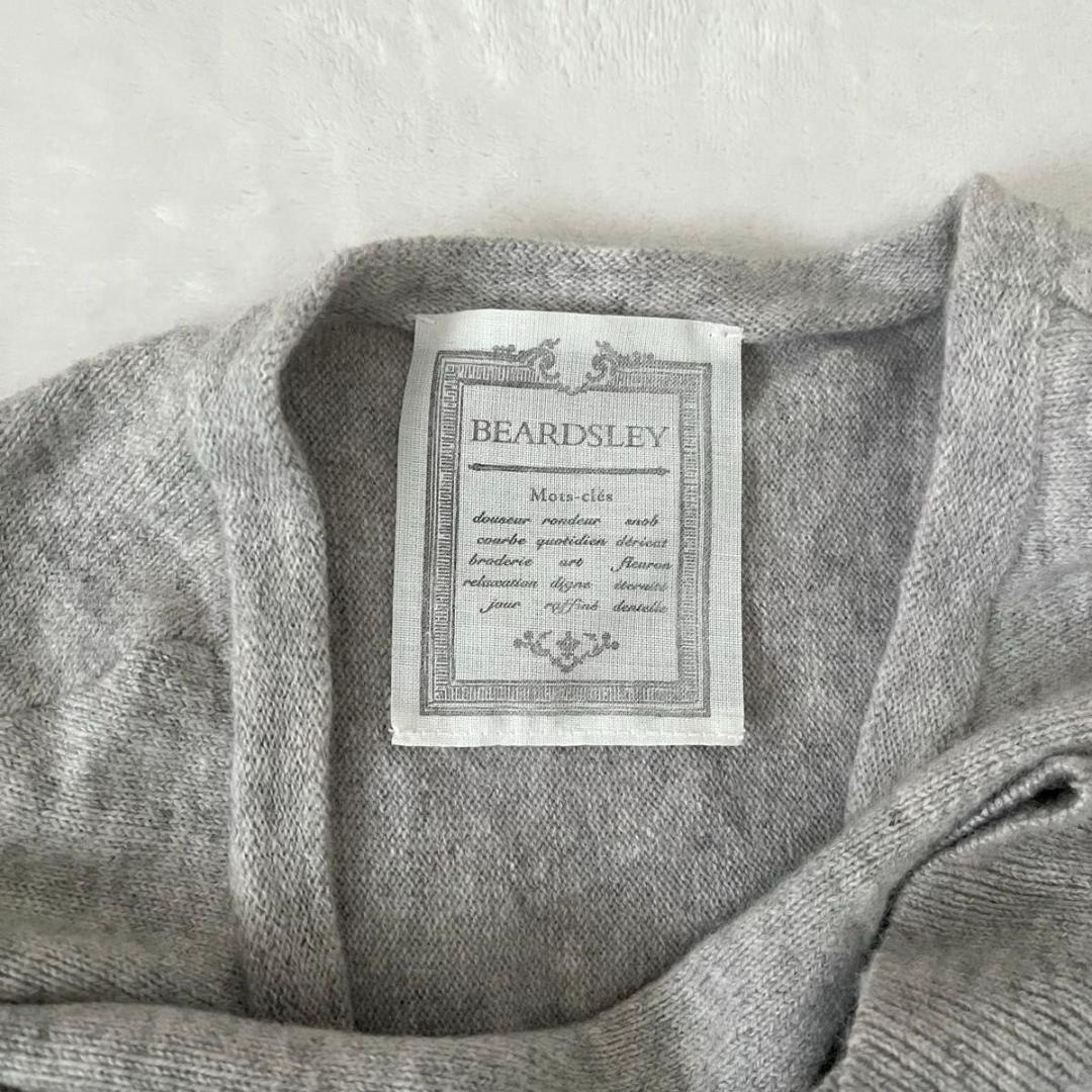 BEARDSLEY ビッグショートクルーネックニット　グレー　ビアズリー　ウール