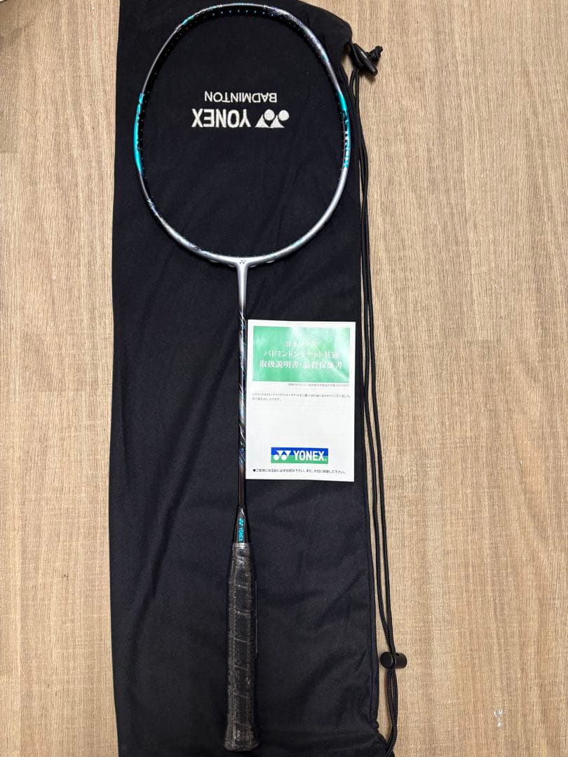 ヨネックス アストロクス88s pro