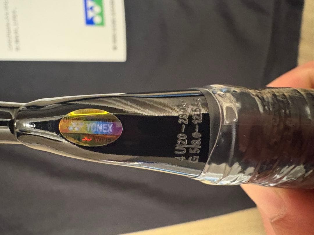 ヨネックス アストロクス88s pro