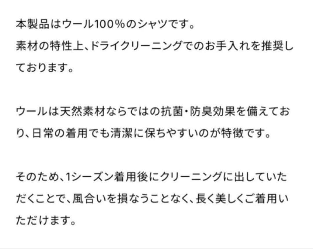 FJ original board shirt JAY ボードシャツ　サイズL