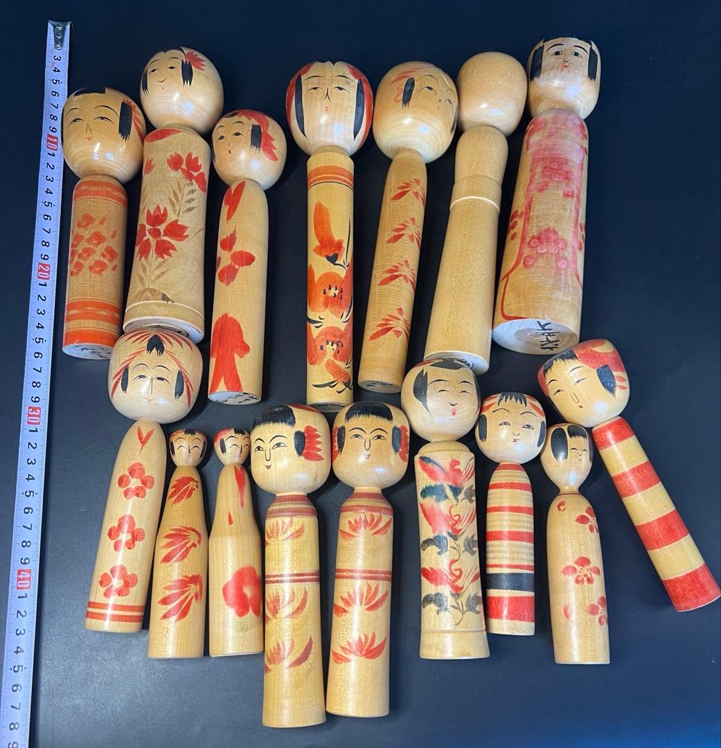 伝統こけし16本まとめ売り 戦前小野寺重一煤孫実太郎他 東北ロット 郷土玩具