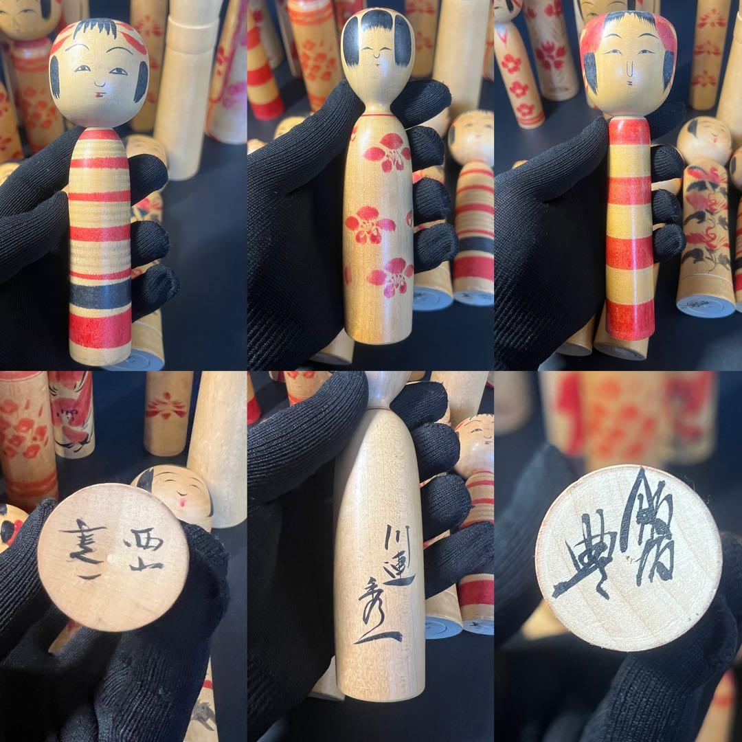 伝統こけし16本まとめ売り 戦前小野寺重一煤孫実太郎他 東北ロット 郷土玩具