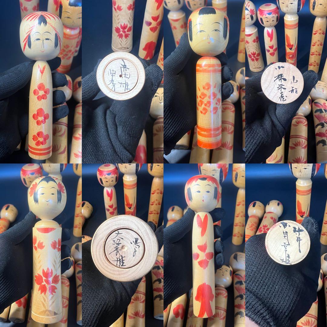 伝統こけし16本まとめ売り 戦前小野寺重一煤孫実太郎他 東北ロット 郷土玩具