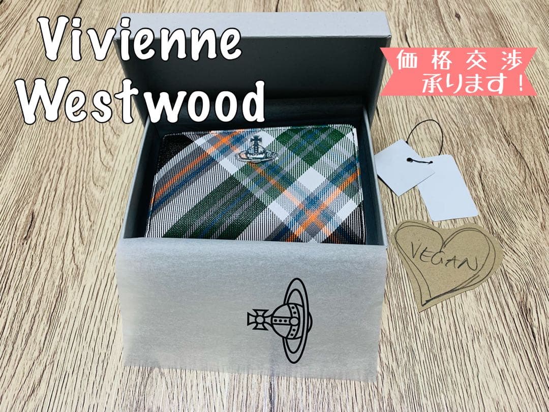 Vivienne Westwood 折り財布 チェック柄