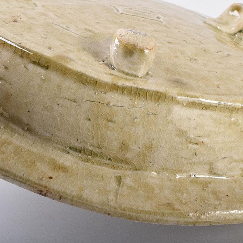 北大路魯山人作　瀬戸焼　黄瀬戸　かぶら絵　鉢　共箱　M　R8015C