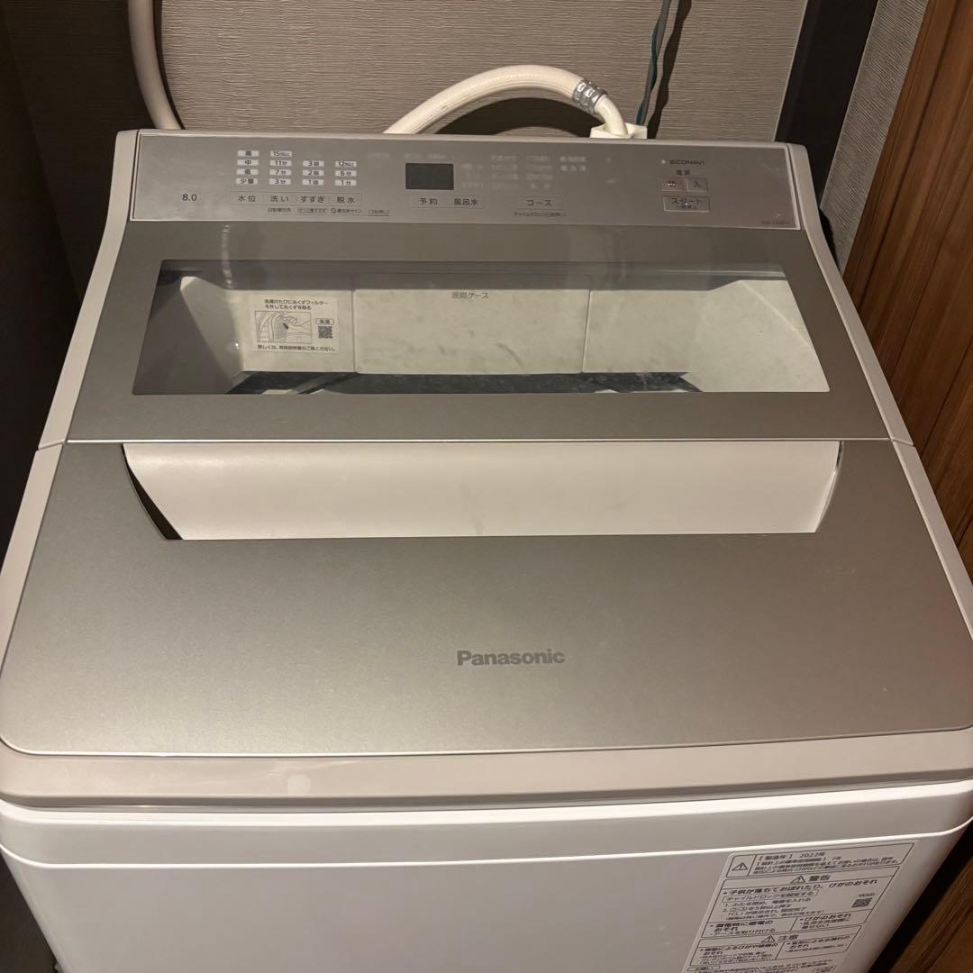 パナソニック 洗濯機 8kg 2022年製　NA-FA8H1