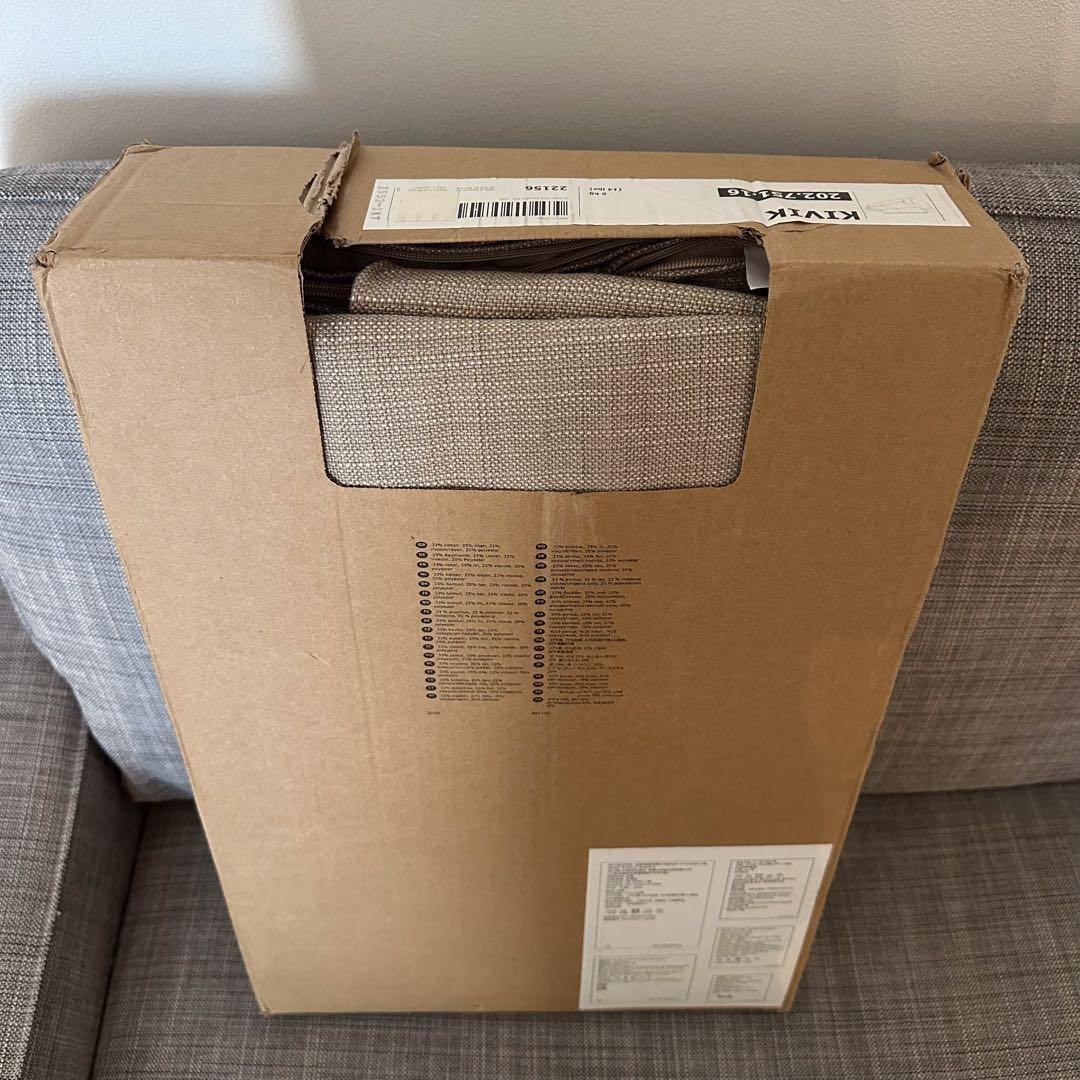 IKEA KIVIK ソファカバーのみ ベージュ 3人掛け 新品