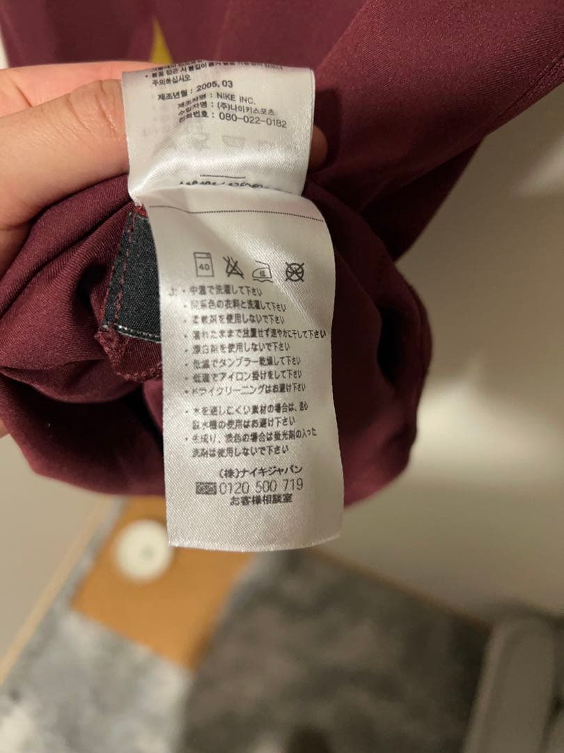 アーセナル Nike バーガンディ シャツ