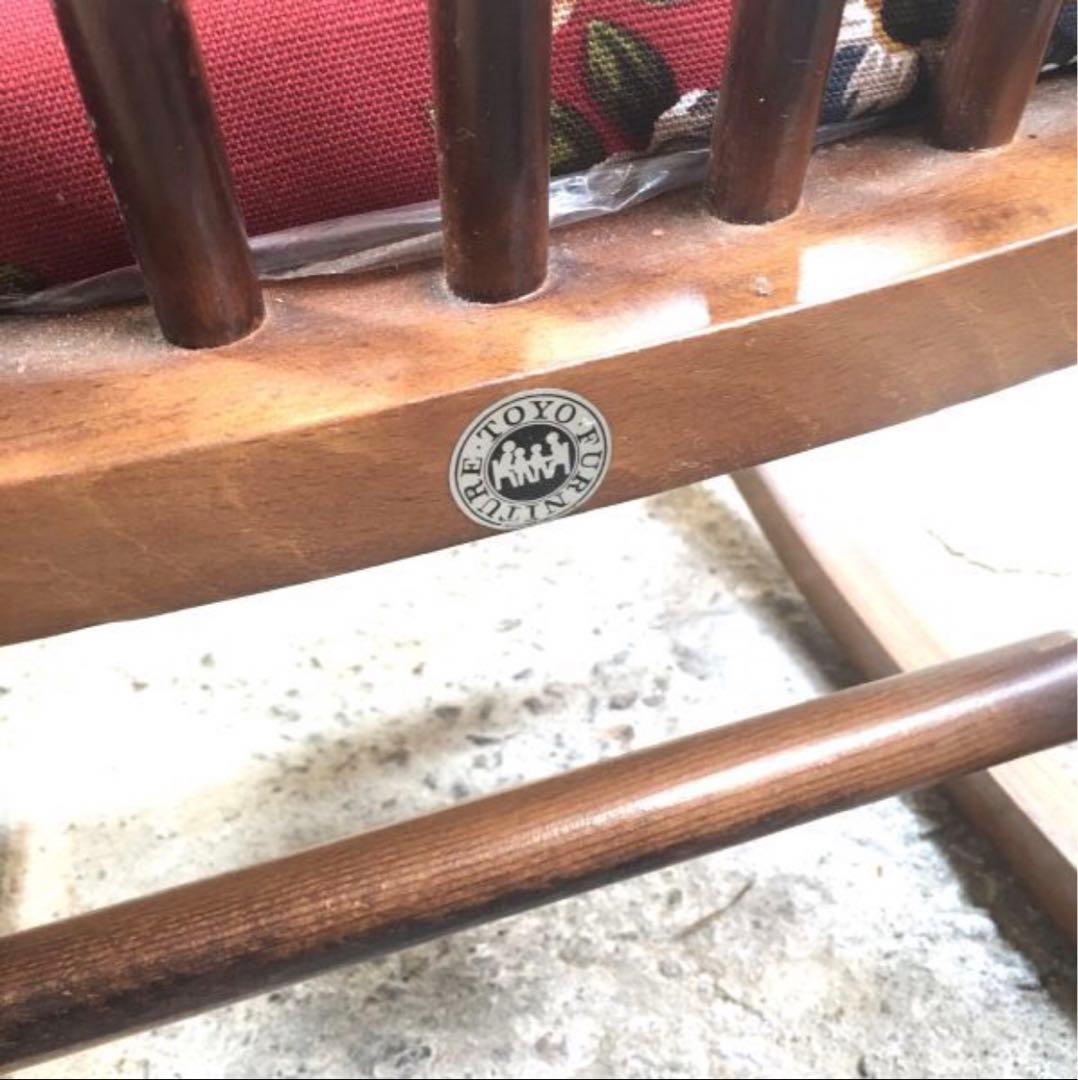TOYO FURNITURE ロッキングチェア トーヨーファニチャー