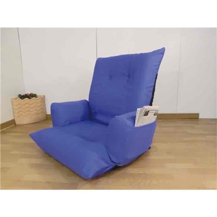 肘付バケット座椅子（ポケット付ラスター）　ブルー