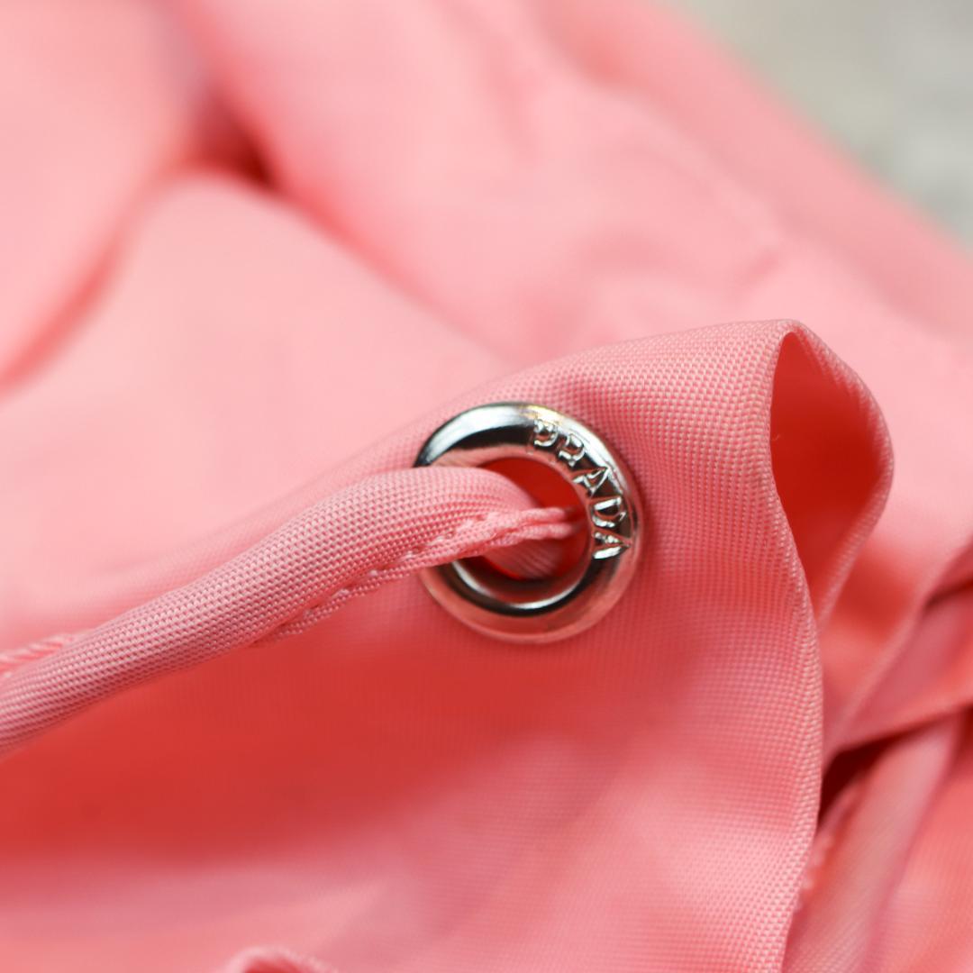 PRADA プラダ ナイロン リュックサック ピンク 三角ロゴプレート