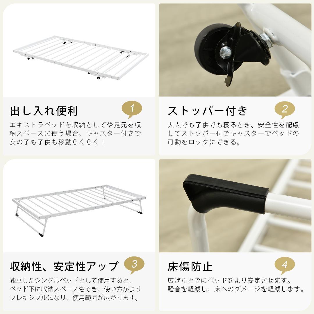 【ホワイト】 ベッド 二段ベッド パイプベッド シングルベッド 多段ベッド