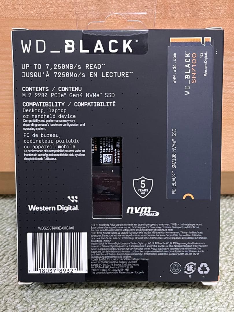【新品未開封】WD_BLACK SN7100 2TB SSD M.2 2280