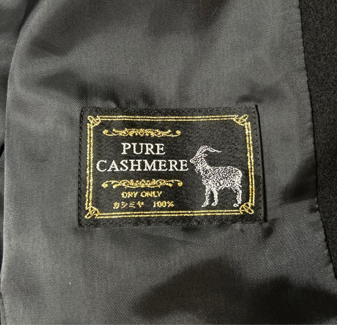 【未使用品】カシミヤ100% ロングチェスターコート ブラック 比翼 Mサイズ