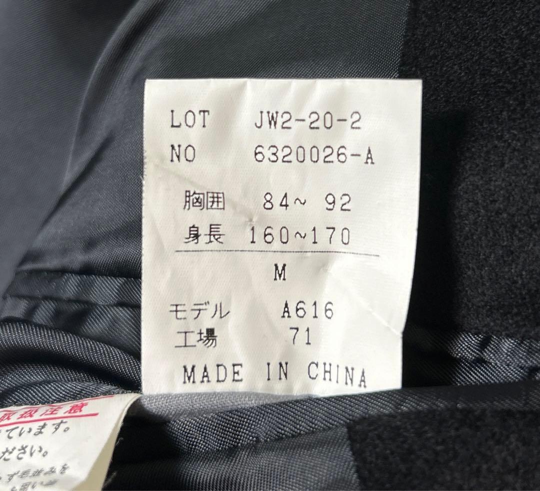 【未使用品】カシミヤ100% ロングチェスターコート ブラック 比翼 Mサイズ