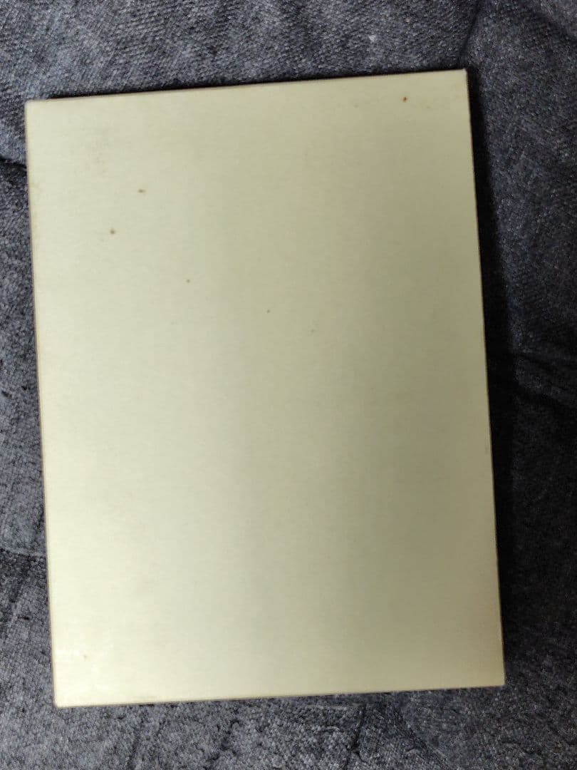 大書源 上中下 DVD付きセット