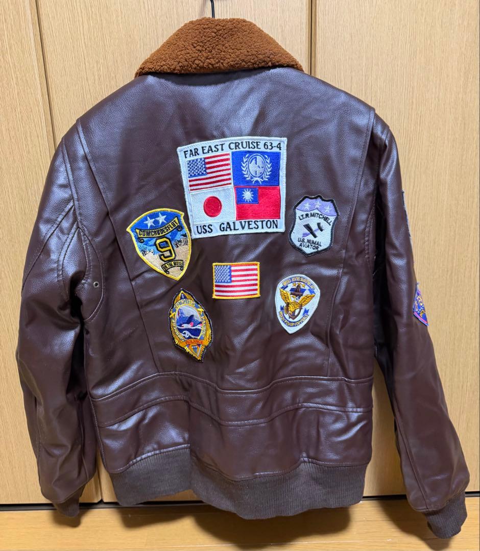 Wさま専用　新品・未使用　トップガン　ジャケット