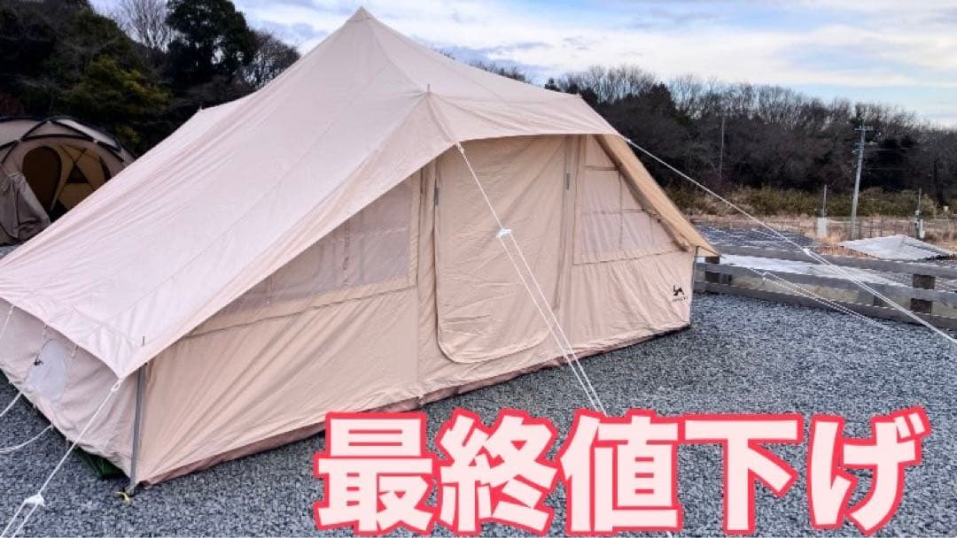 TOMOUNT 大型ロッジ型テント