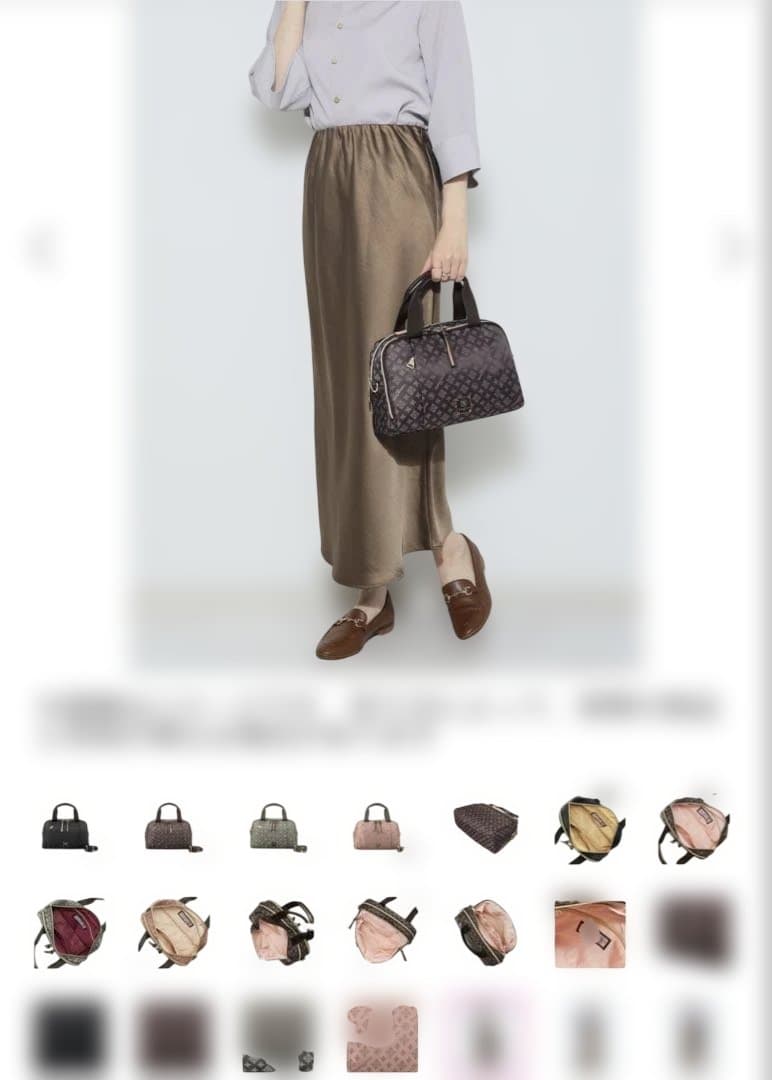 クリスチャン オリビエ撥水ジャガード 2ウェイボストン バッグ＆ベアーチャーム