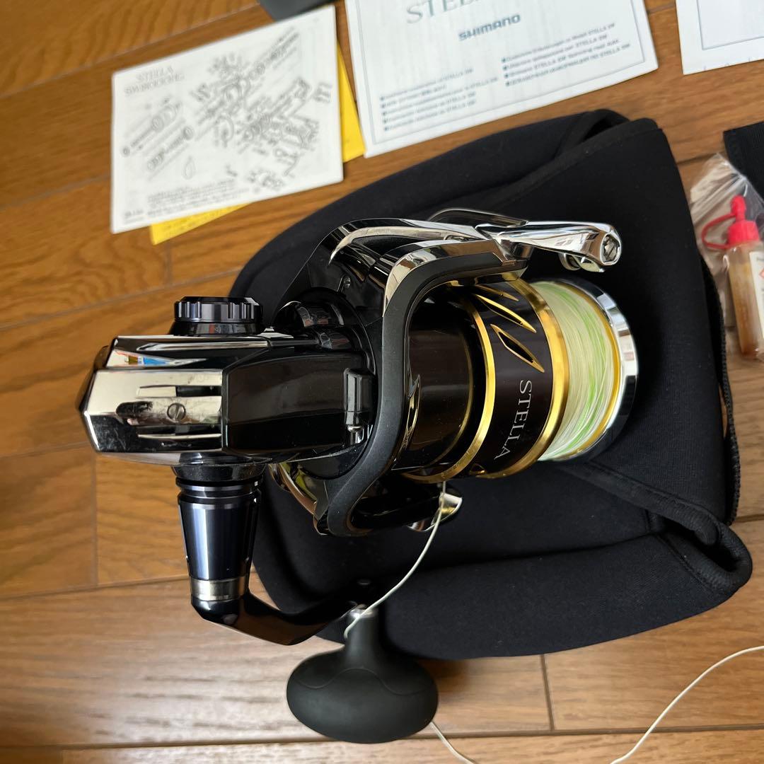 13ステラSW 20000PG