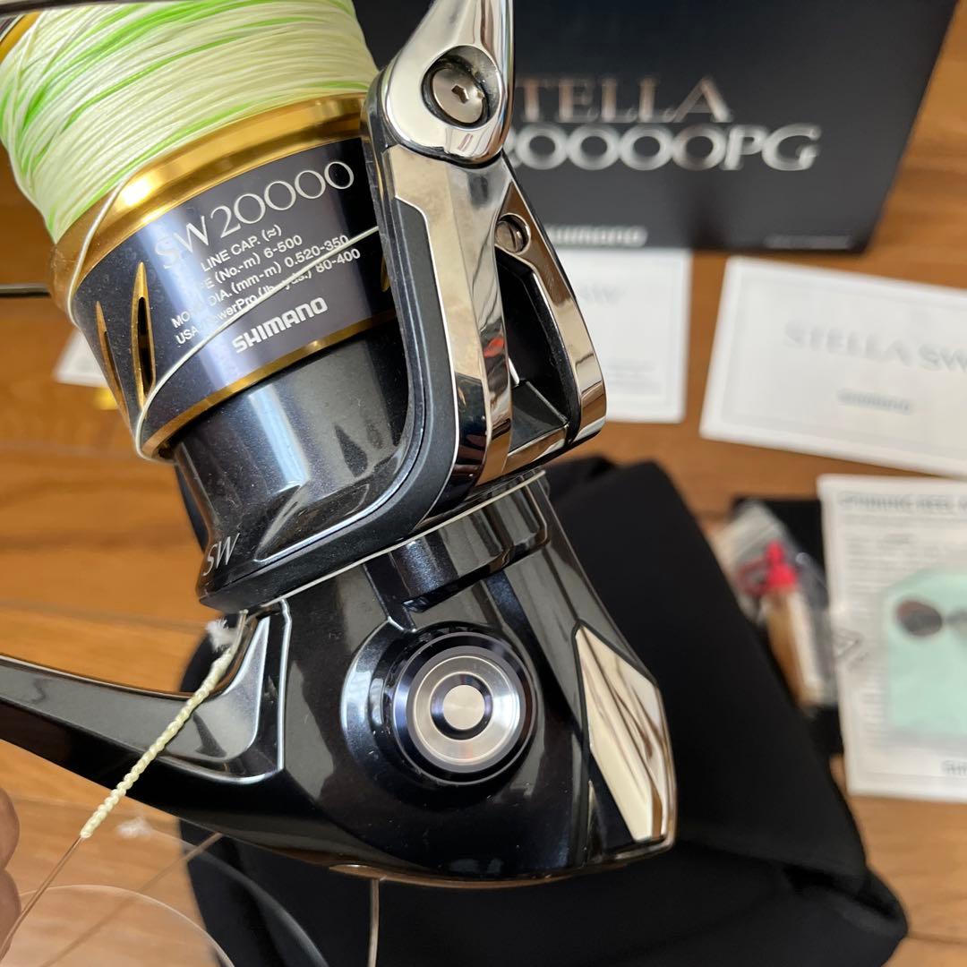 13ステラSW 20000PG