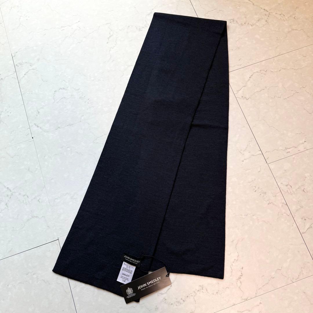 新品 JOHN SMEDLEY マフラー ネイビー タグ付き