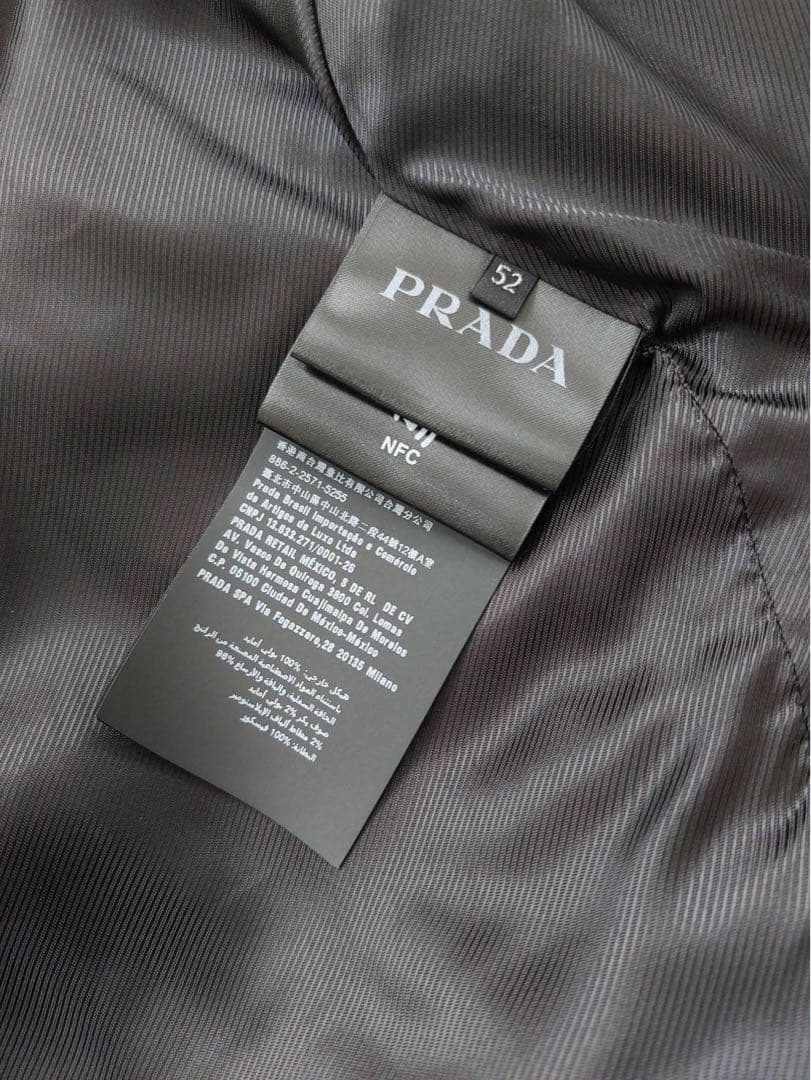 PRADAプラダ ブルゾン ボンバージャケット SGH038 MA1 サイズ52