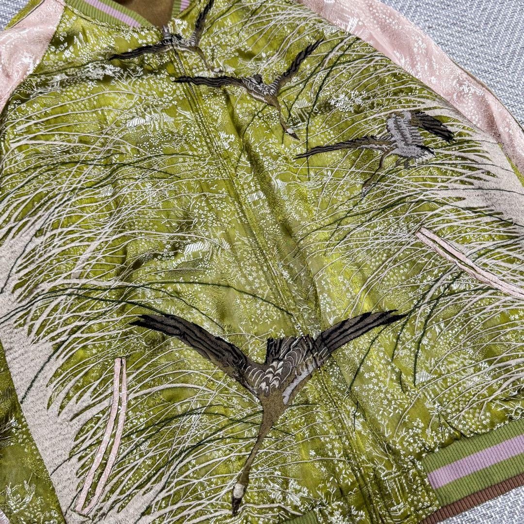 美品 花旅楽団 リバーシブル スカジャン 雀 笹 鳥 日の丸 刺繍 XL 希少