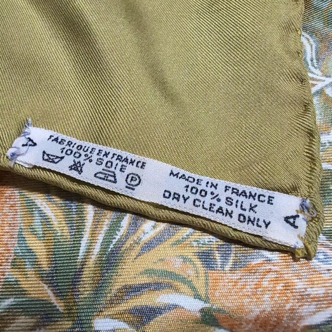 カ*ネ様 Équateur Hermès シルクスカーフ