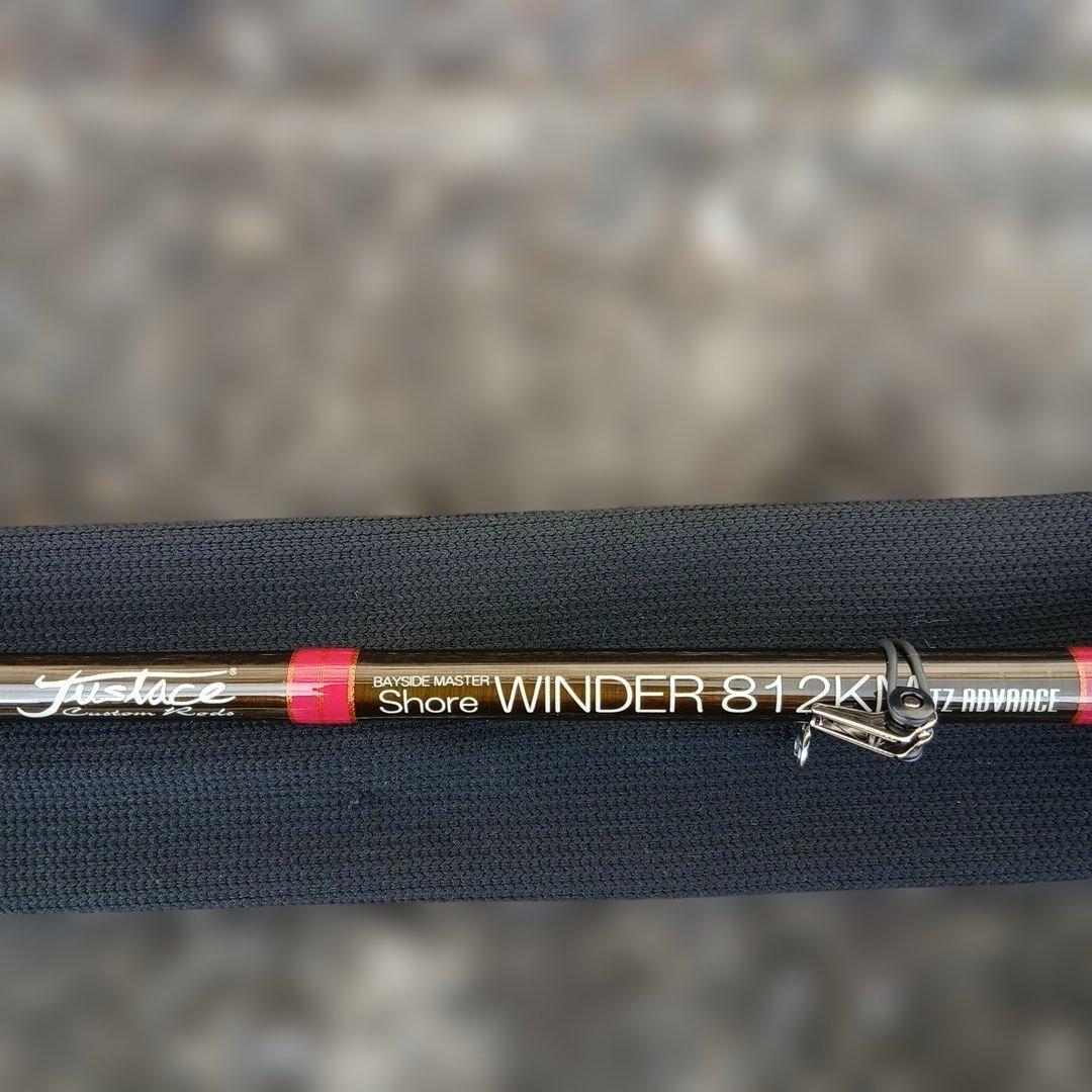 ショアジギングロッド　コルクJustice Shore WINDER812KM