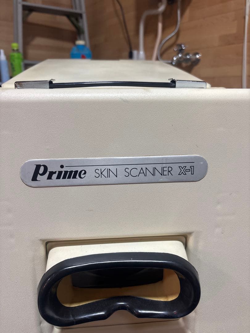 説*子様 Prime SKIN SCANNER X-1（業務用スキンスキャナー）