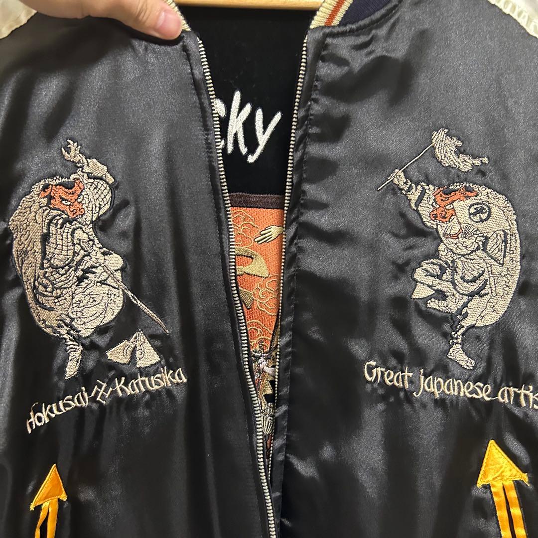 【美品】爆裂爛漫娘 BRM リバーシブルスカジャン 別珍 サテン サイズ40