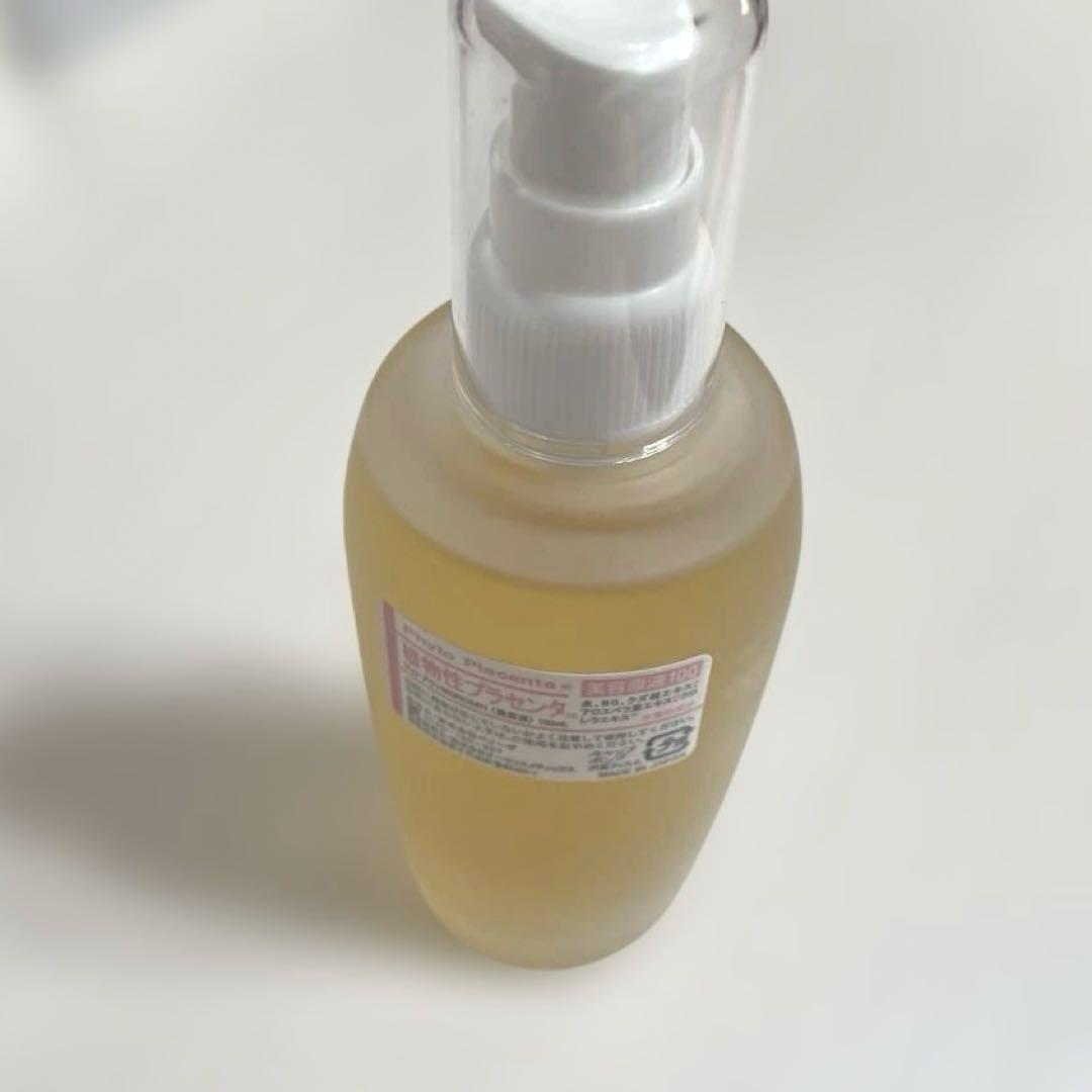 ベリーザ 原液 植物性プラセンタ 100ml