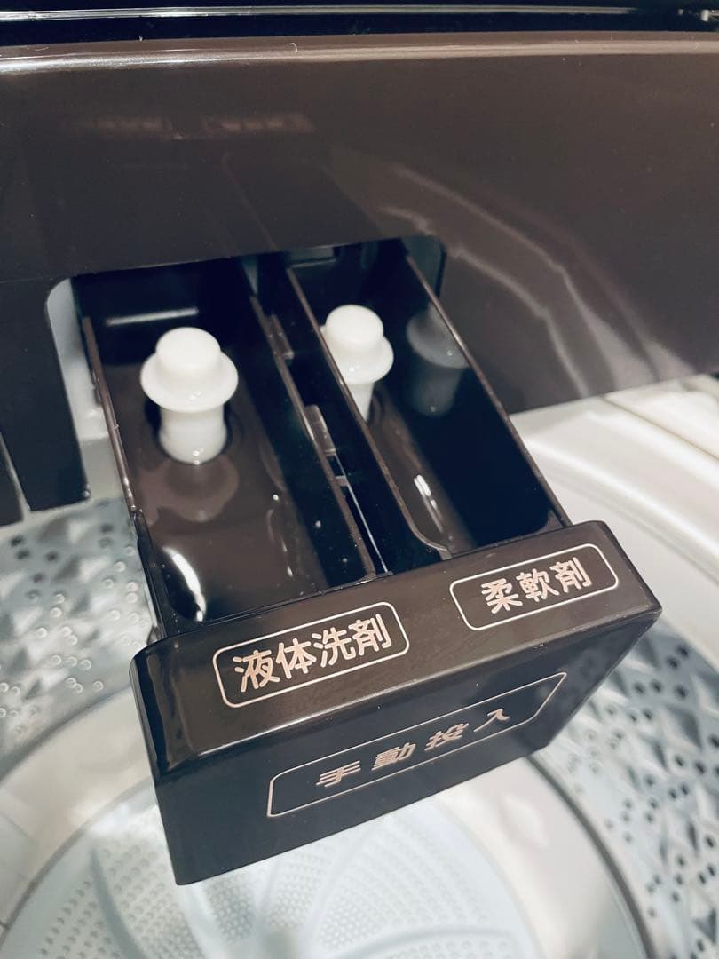 【2021年製 】TOSHIBA 洗濯機 AW-10SD9 10kg 自動投入