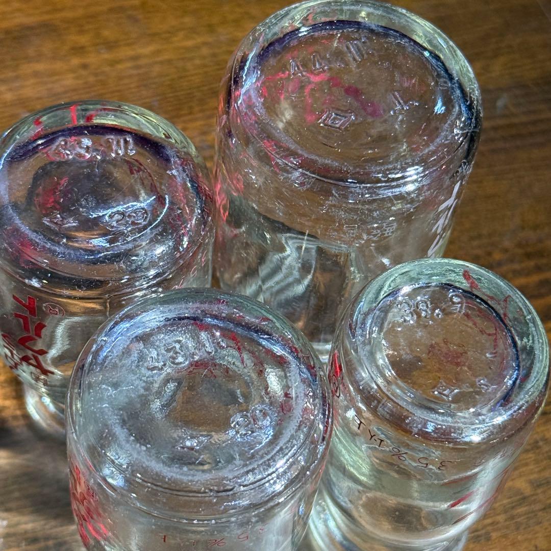 希少 レトロ 昭和 当時物 ガラス 瓶 小瓶 ヤクルト まとめ クロレラ