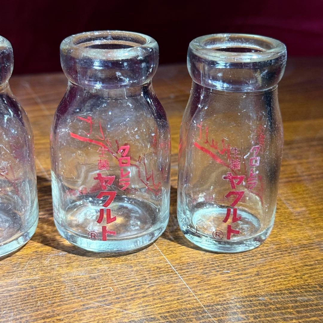 希少 レトロ 昭和 当時物 ガラス 瓶 小瓶 ヤクルト まとめ クロレラ